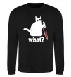 Свитшот Cat with knife Черный фото
