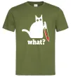 Чоловіча футболка Cat with knife Оливковий фото
