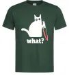 Чоловіча футболка Cat with knife Темно-зелений фото