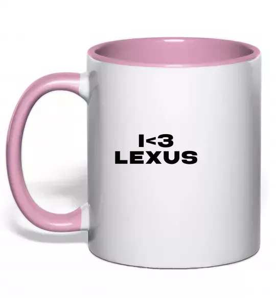Чашка з кольоровою ручкою I <3 Lexus Ніжно рожевий фото