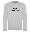 Свитшот I <3 Lexus Серый меланж фото