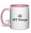 Чашка з кольоровою ручкою Lexus my drug Ніжно рожевий фото
