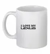 Чашка керамічна Love my lexus Білий фото