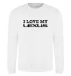 Свитшот Love my lexus Белый фото