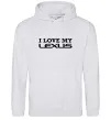 Мужская толстовка (худи) Love my lexus Серый меланж фото