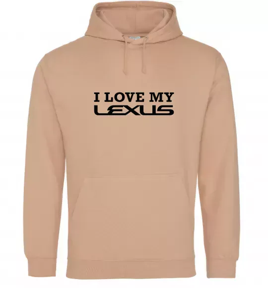 Мужская толстовка (худи) Love my lexus Песочный фото