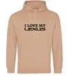 Женская толстовка (худи) Love my lexus Песочный фото
