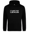 Женская толстовка (худи) Love my lexus Черный фото