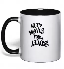 Чашка с цветной ручкой