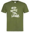 Мужская футболка Need money for Lexus Оливковый фото
