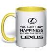 Чашка с цветной ручкой You can drive Lexus Солнечно желтый Чашка с цветной ручкой You can drive Lexus Солнечно желтый фото