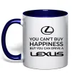 Чашка с цветной ручкой You can drive Lexus Глубокий темно-синий Чашка с цветной ручкой You can drive Lexus Глубокий темно-синий фото