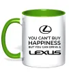 Чашка с цветной ручкой You can drive Lexus Зеленый Чашка с цветной ручкой You can drive Lexus Зеленый фото