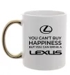 Чашка с цветной ручкой You can drive Lexus Золото Чашка с цветной ручкой You can drive Lexus Золото фото