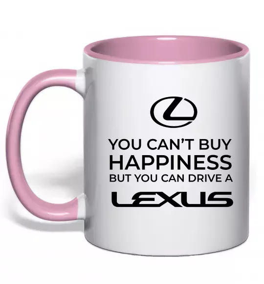 Чашка с цветной ручкой You can drive Lexus Нежно розовый фото