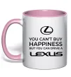 Чашка с цветной ручкой You can drive Lexus Нежно розовый Чашка с цветной ручкой You can drive Lexus Нежно розовый фото