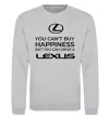 Свитшот You can drive Lexus Серый меланж фото