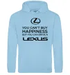 Чоловіча толстовка (худі) You can drive Lexus Блакитний фото