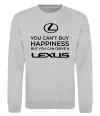 Свитшот You can drive Lexus Серый меланж фото