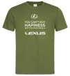 Мужская футболка You can drive Lexus Оливковый фото