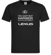 Мужская футболка You can drive Lexus Черный фото