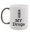 Чашка с цветной ручкой Lincoln my drugs Серебро фото