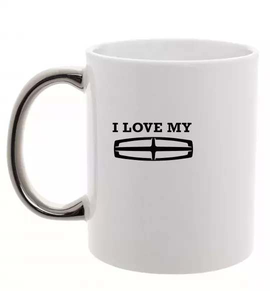 Чашка с цветной ручкой I love my Lincoln Серебро фото