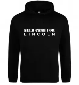 Мужская толстовка (худи)