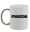 Чашка с цветной ручкой Mazda напис Золото фото