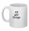 Чашка керамическая Mazda my drugs Белый фото