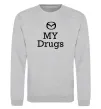 Свитшот Mazda my drugs Серый меланж фото