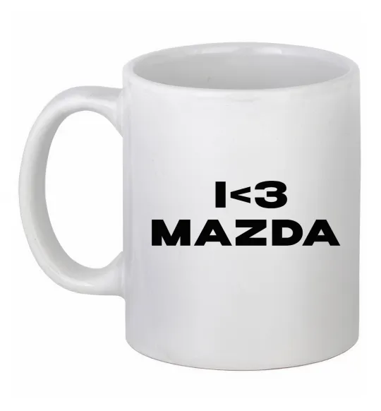 Чашка керамическая I <3 Mazda Белый фото