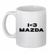 Чашка керамическая I <3 Mazda Белый фото