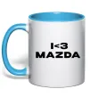 Чашка з кольоровою ручкою I <3 Mazda Блакитний фото