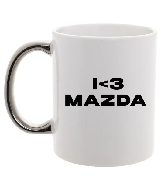 Чашка з кольоровою ручкою I <3 Mazda Срібло фото