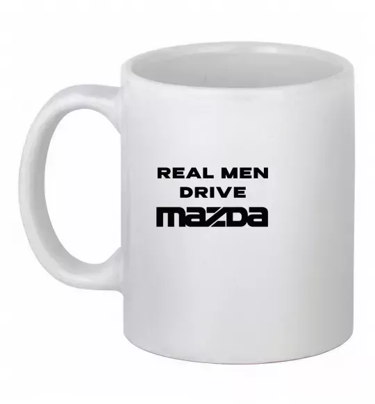 Чашка керамическая Real men drive Mazda Белый фото