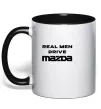 Чашка з кольоровою ручкою Real men drive Mazda Чорний фото