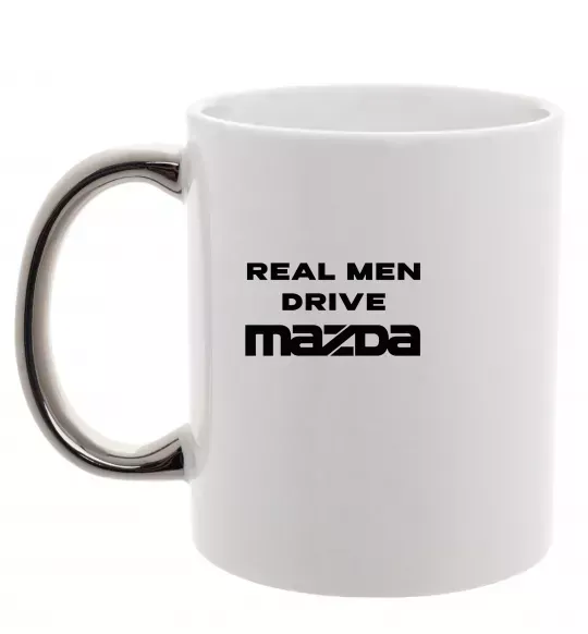 Чашка з кольоровою ручкою Real men drive Mazda Срібло фото