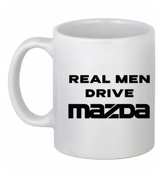 Чашка керамическая Real men drive Mazda Белый фото