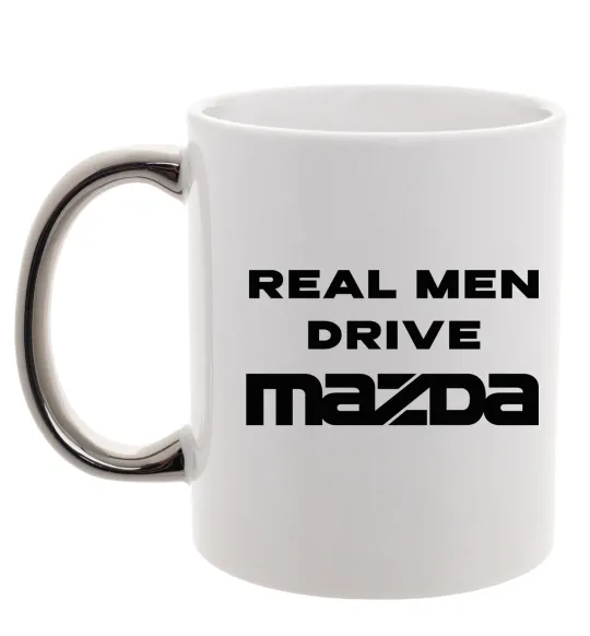 Чашка з кольоровою ручкою Real men drive Mazda Срібло фото