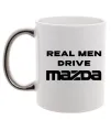 Чашка з кольоровою ручкою Real men drive Mazda Срібло фото