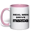 Чашка з кольоровою ручкою Real men drive Mazda Ніжно рожевий фото