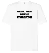 Футболка Оверсайз Real men drive Mazda Белый фото