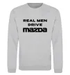 Свитшот Real men drive Mazda Серый меланж фото