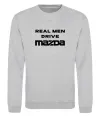 Свитшот Real men drive Mazda Серый меланж фото