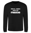 Свитшот Real men drive Mazda Черный фото