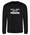 Свитшот Real men drive Mazda Черный фото