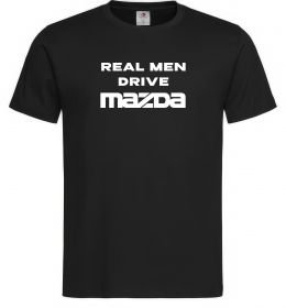 Мужская футболка Real men drive Mazda Мужская футболка Real men drive Mazda