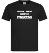 Мужская футболка Real men drive Mazda Черный Мужская футболка Real men drive Mazda Черный фото