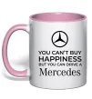 Чашка с цветной ручкой You can drive a Mercedes Нежно розовый фото